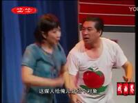 吕剧《信用人家》山东龙口市吕剧团下载