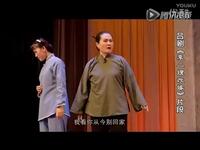 吕剧《关房门》下载