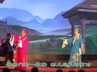 吕剧《梁祝》十八相送下载