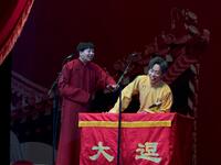 皇上的一天下载