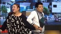 摇一摇下载