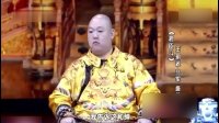 君臣斗下载