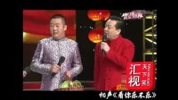 看你乐不乐下载
