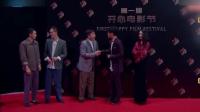 开心电影节下载