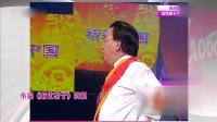 时代骄子下载