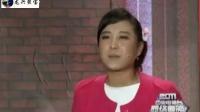 宅男剩女下载