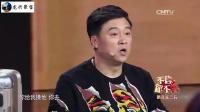邻居下载