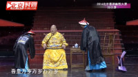 君臣斗下载