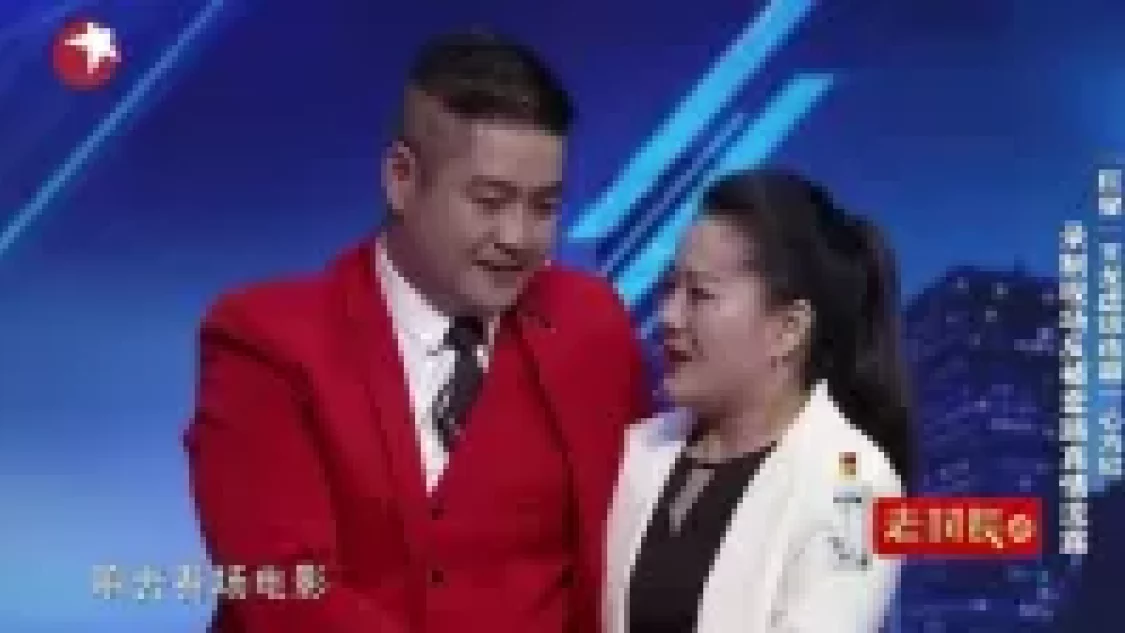 鬼话连篇