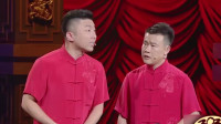 第三者下载