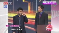 80后奋斗下载