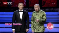 曹操借西风下载