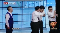 招聘下载