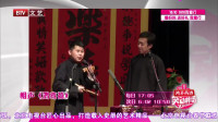 鸿鸾禧下载