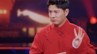 国潮相声下载