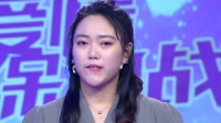 《爱情保卫战 2022》 第20220927期 异地恋情侣缺乏安全感下载