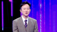 《群英会 2022》 第20220927期 戏里戏外下载
