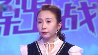 《爱情保卫战 2022》 第20220928期 丈夫却无底线的宠孩子下载
