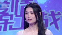 《爱情保卫战 2022》 第20220929期 粘人男生遭女友公主抱下载