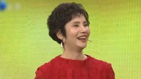 《你看谁来了 2022》 第20221022期 徐俐变大来宾惊喜献唱下载