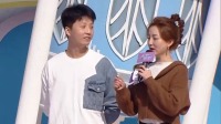 《男生女生向前冲 2022》 第20221026期 奇异果汁神秘来袭下载