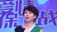 《爱情保卫战 2022》 第20221026期 半辈子缺失陪伴令妻子委屈万分下载
