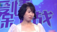 《爱情保卫战 2022》 第20221027期 结婚23年妻子受尽委屈下载