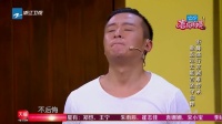 薪火不息下载