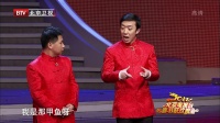 做人要厚道下载