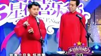 串调下载