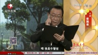 谁骗谁下载