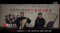 东北风下载