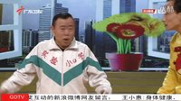 你在按揭幸福吗下载