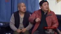 刘能之梦想照进现实下载