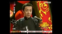 猜猜看下载