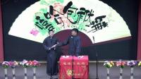 教师下载