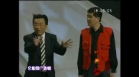 苏三奇遇下载