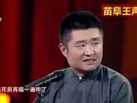 乱七八糟的史记下载