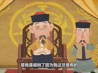 张广泰回家下载