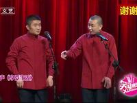 薛平贵与王宝钏版铡美案下载