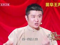 中国传统教育和母亲有关下载