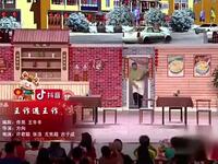 王炸遇王炸下载