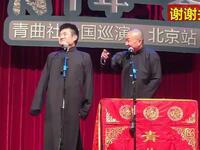 荆轲刺雍正下载