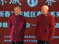 劳动号子下载