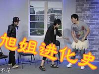 铁汉柔情下载