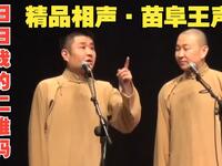 扫扫我的二维码下载