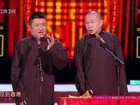 鬼子进村了下载