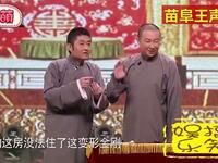 日本全国男人灭绝了下载