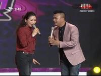 二人转正戏《西厢写书》下载