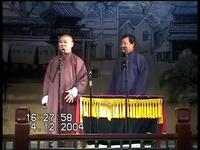 红事会下载